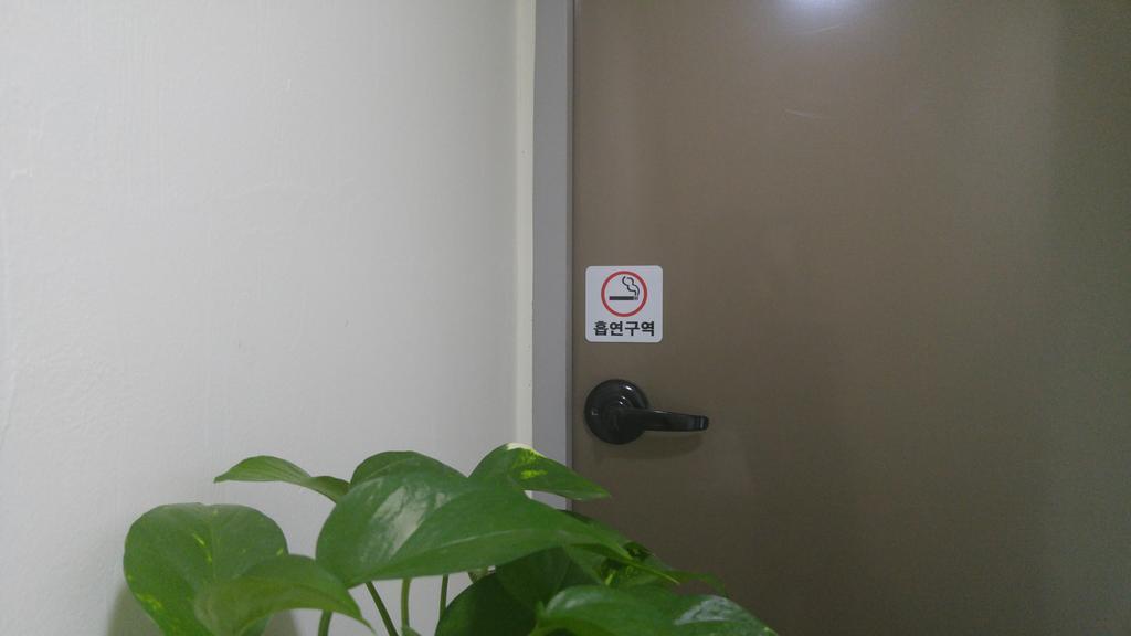 Embassy Guesthouse Itaewon Guest house Seoul