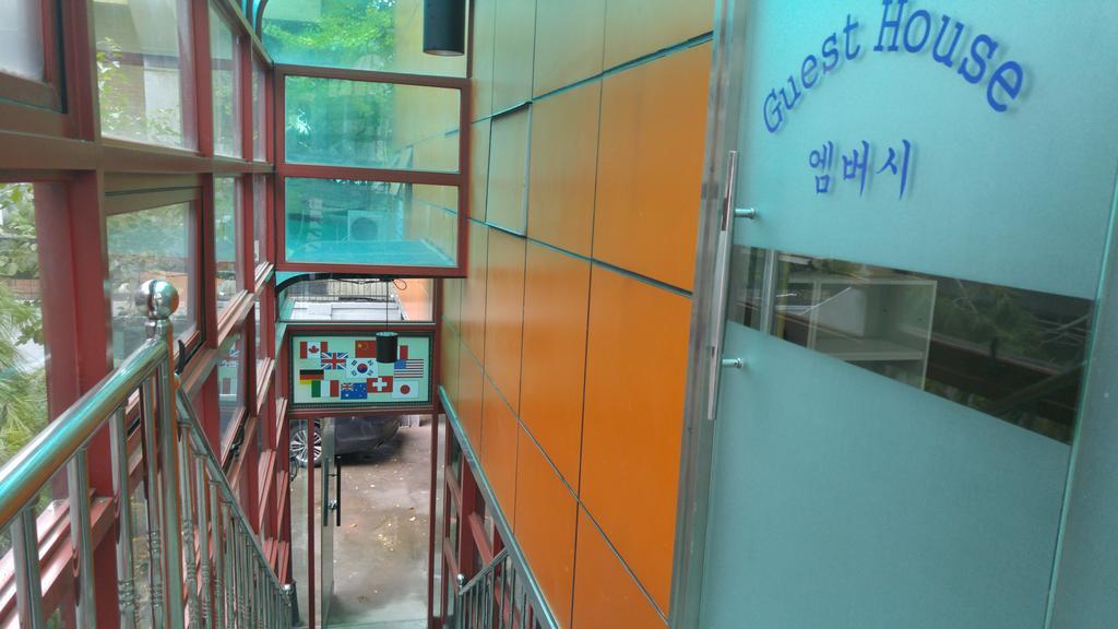 Embassy Guesthouse Itaewon 2* Seoul