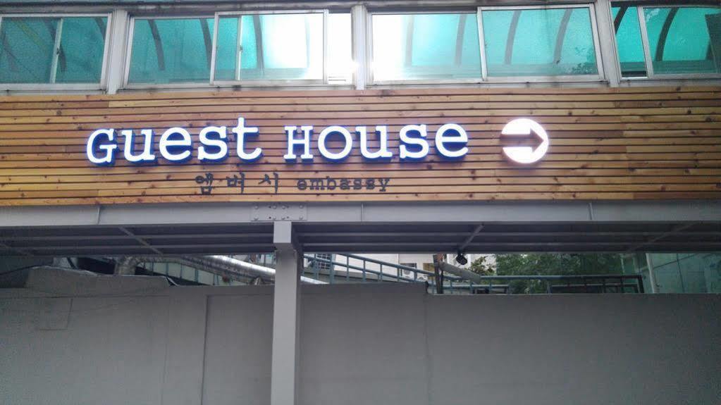 Embassy Guesthouse Itaewon Guest house Seoul