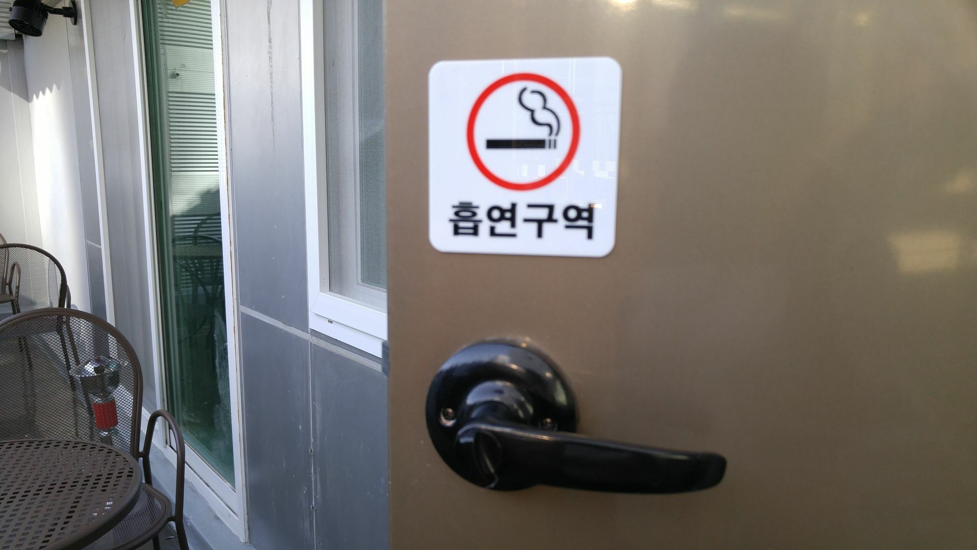 Embassy Guesthouse Itaewon