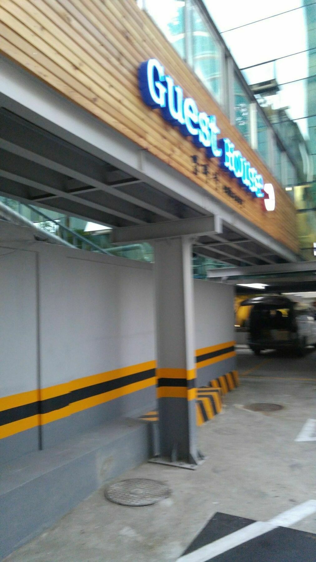 Embassy Guesthouse Itaewon Seoul